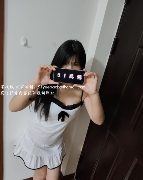 成都锦江辣妹