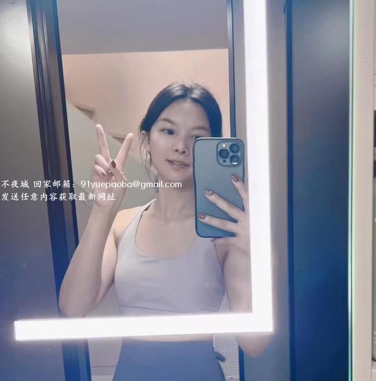 东门晴天小可爱