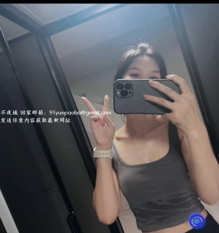 东门晴天小可爱