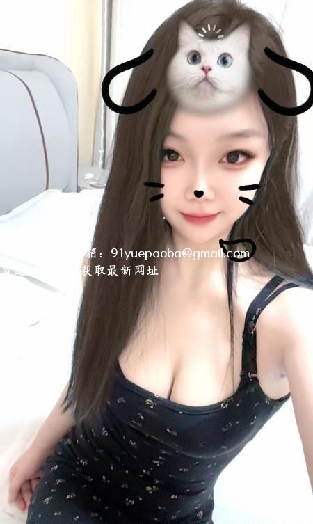 年轻听话的妹妹