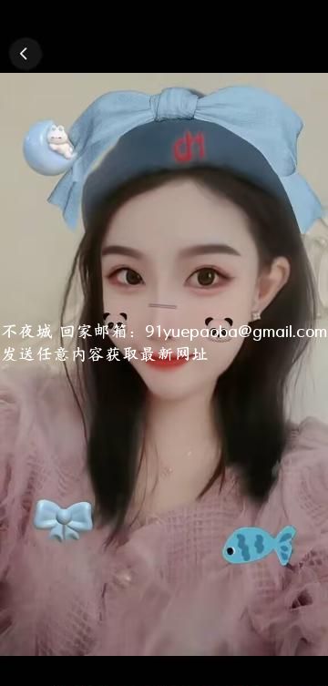 闵行情趣辣妹婷婷