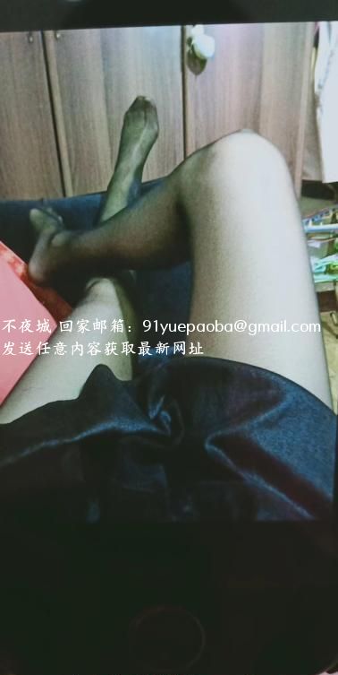 肥臀美腿熟妇