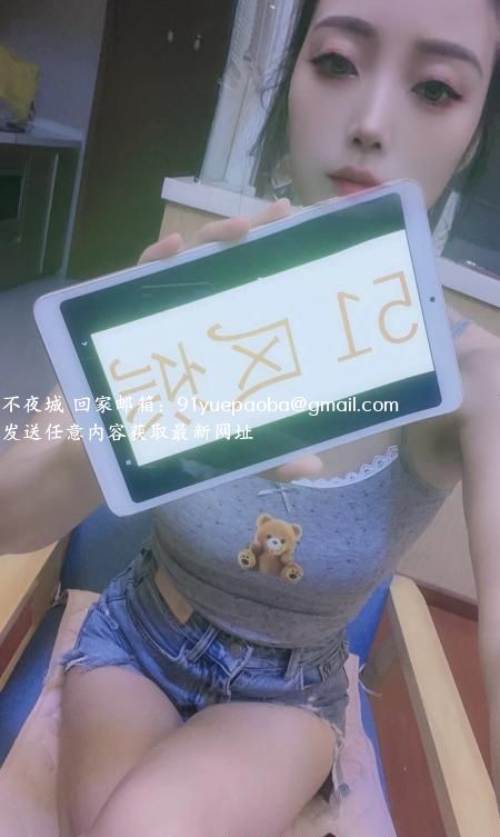 邻家穿情绪内衣姐姐