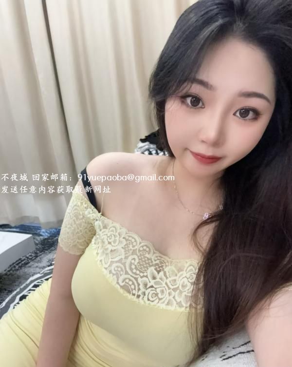 中粮四美大胸mimi