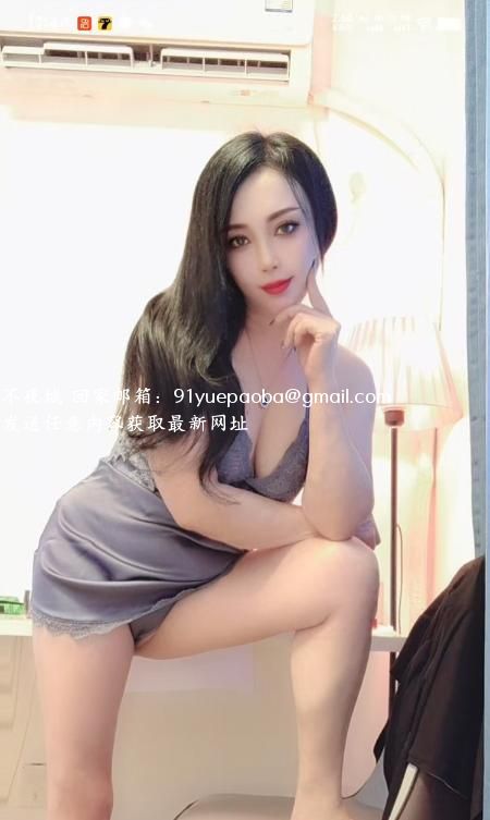 居家服务型暖暖