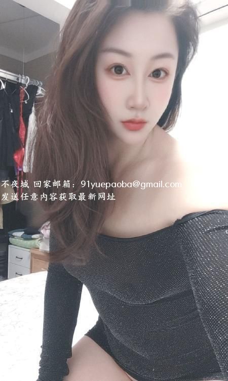 御姐夏文文