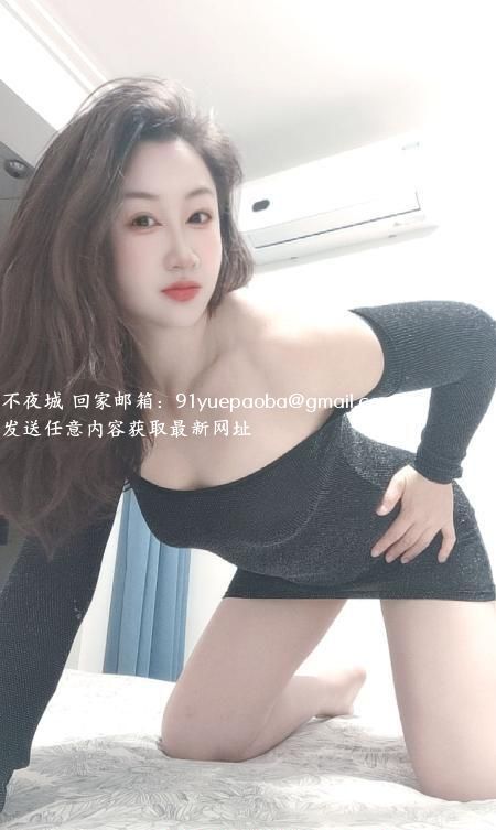御姐夏文文