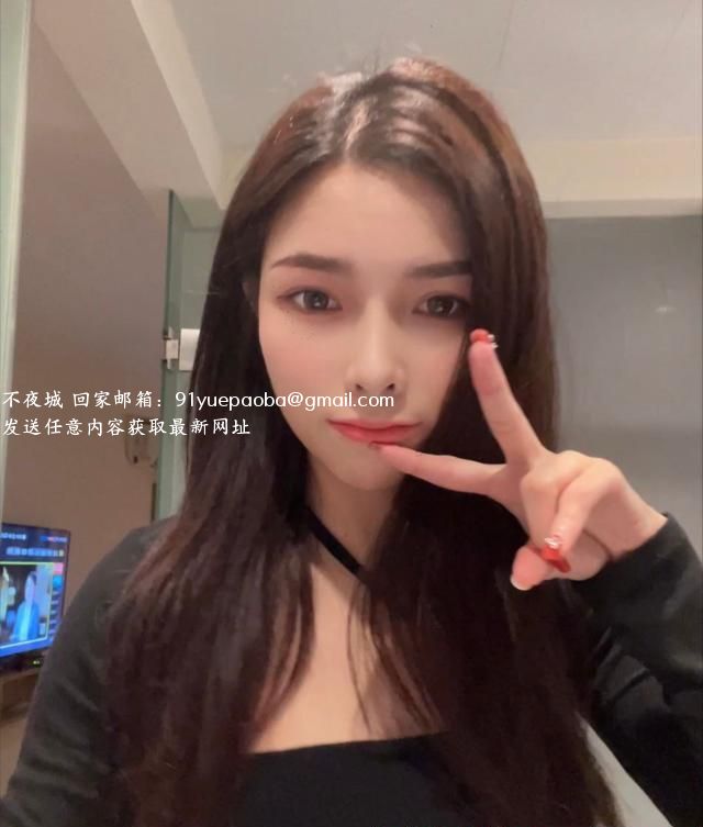 白云可可翘臀