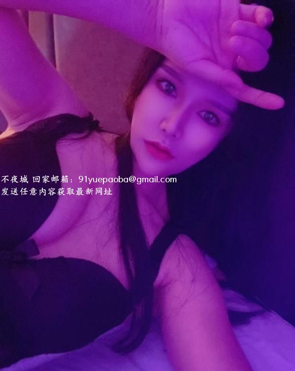 遵义泄火熟女
