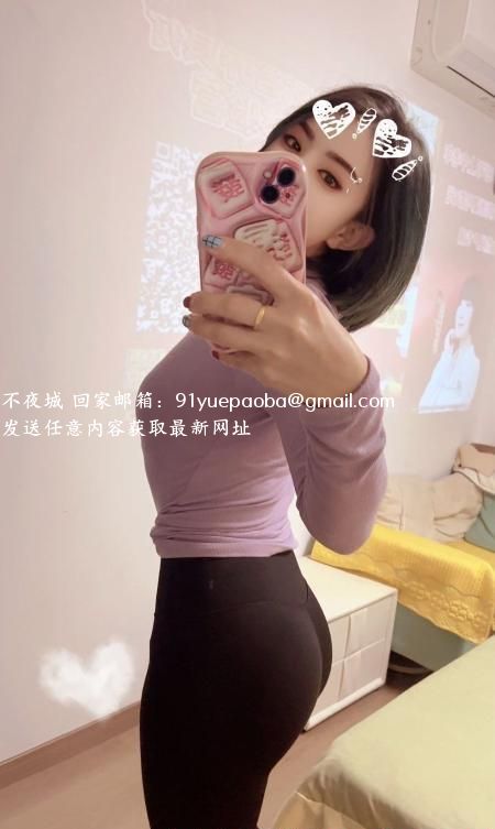 健身蜜桃臀K女