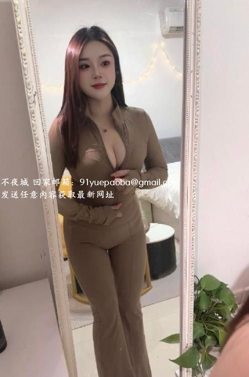 夫子庙情趣小骚货