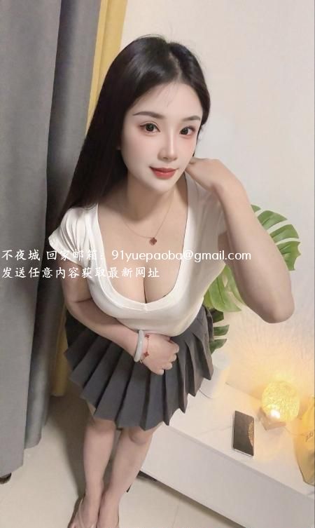 夫子庙情趣小骚货
