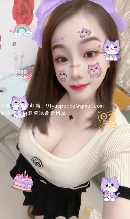 大波妮妮
