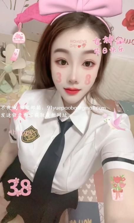 大波妮妮