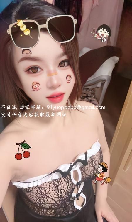 长沙口技一流贝贝