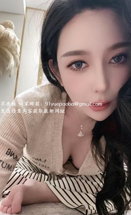 丰满肥臀桃子姐