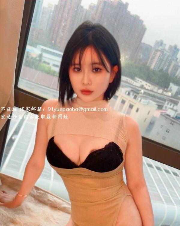 大胸丰臀曦瑶老师