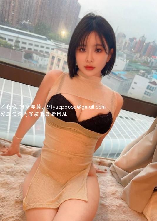 大胸丰臀曦瑶老师