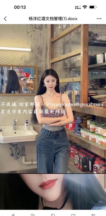 合肥蜀山服务好少妇