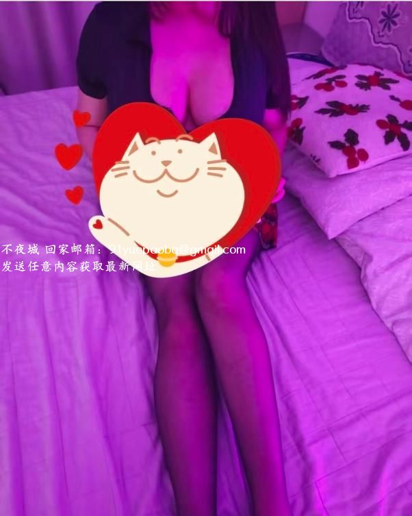 大胸大屁股少妇