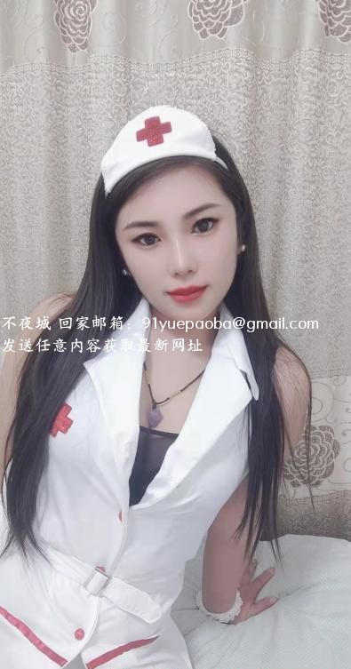 哈尔滨小师妹
