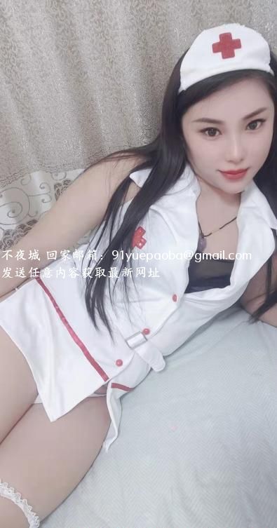 哈尔滨小师妹