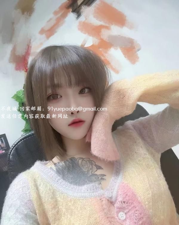 雨花小可爱