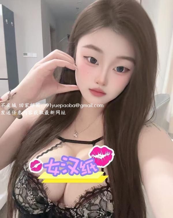 拱墅泡泡酱
