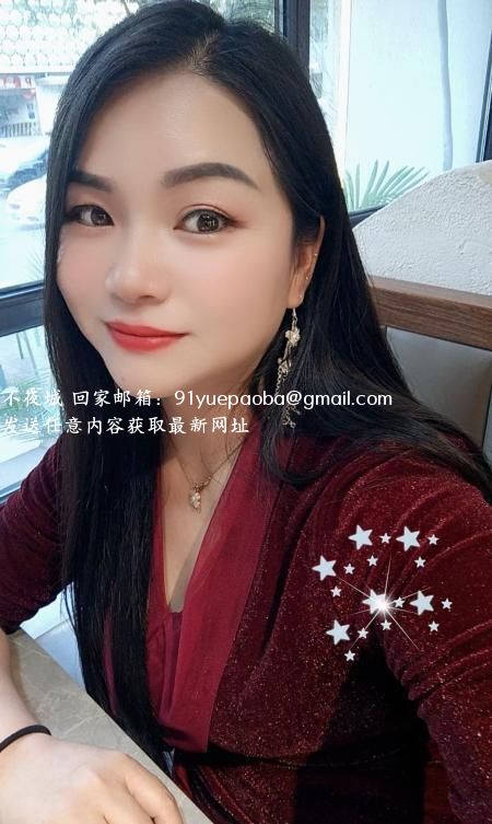 沈阳风骚小妹