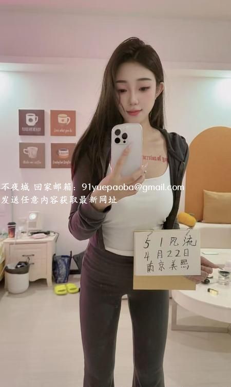 建邺奥体美熙老师不错