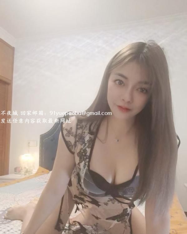服务不错的妹子