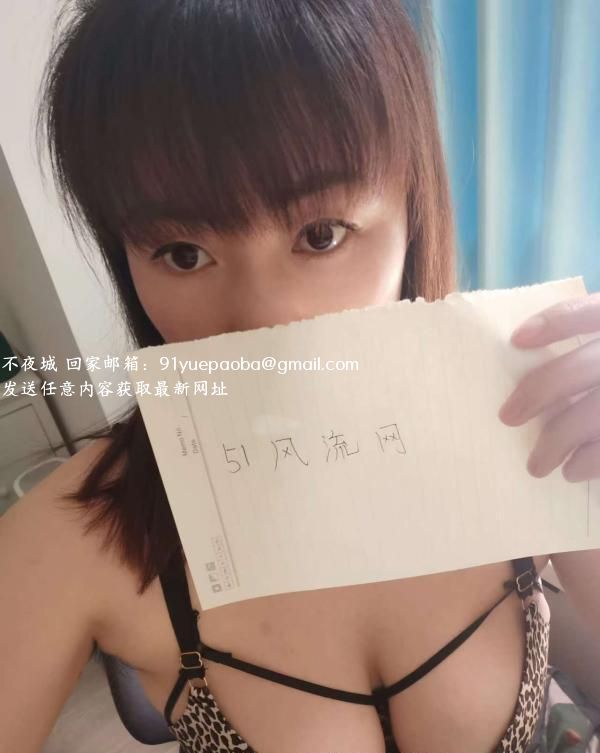 弋江区雅雅