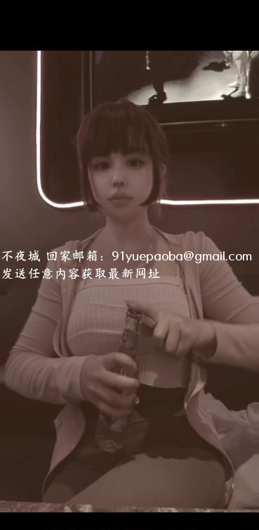 铁心桥大奶嫩妹