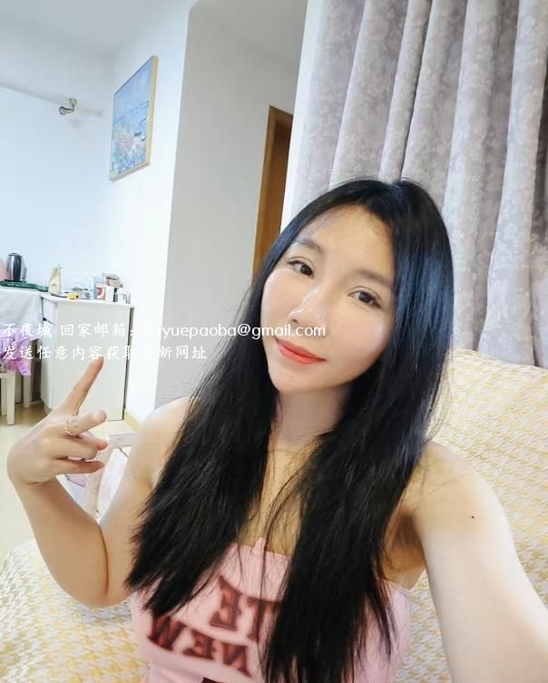 城西晓蜜蜂