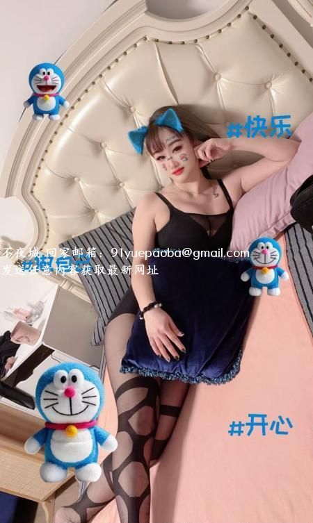 东莞常平服务女王欣欣