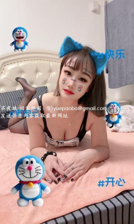 东莞常平服务女王欣欣