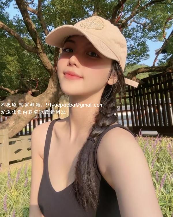 长沙丰满微胖少妇