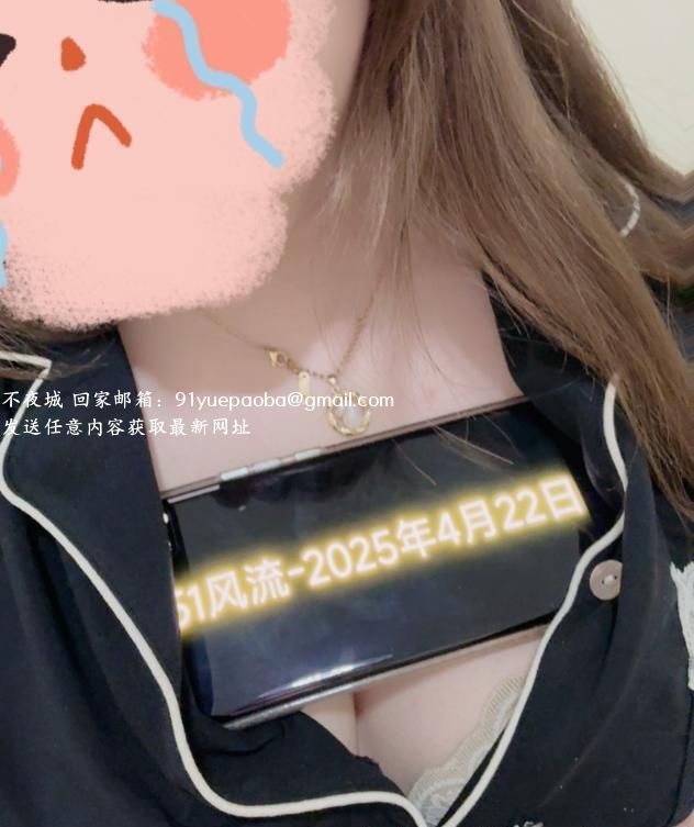 温柔可爱小骚妹妹