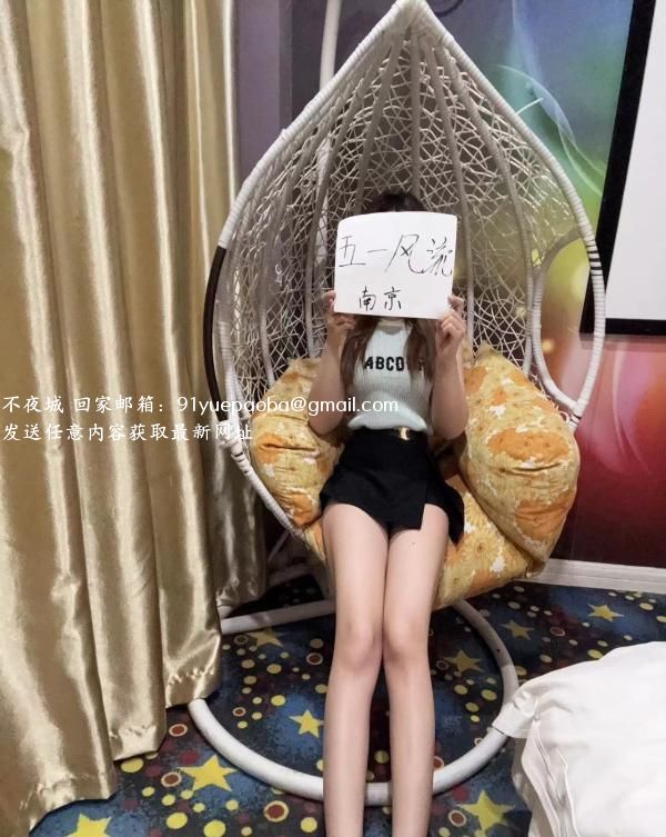 江宁文鼎萌萌