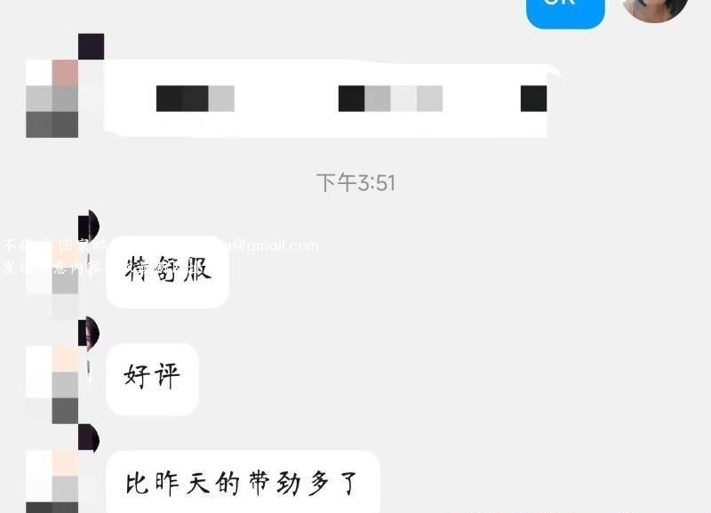 临平本人