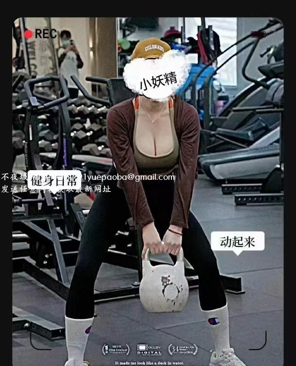 无锡大熊健身教练