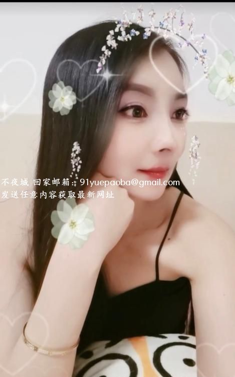 国贸环保依莎
