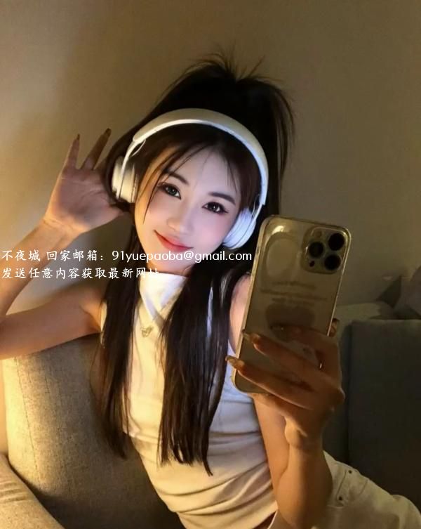 梓萌