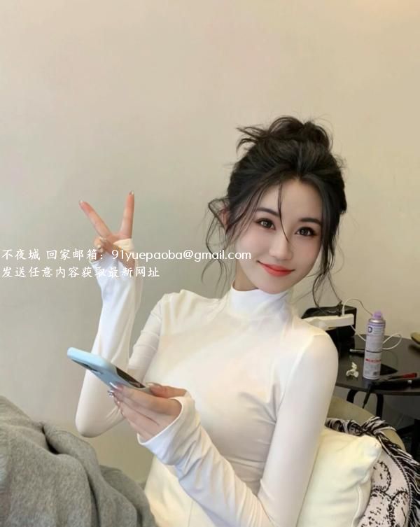 梓萌