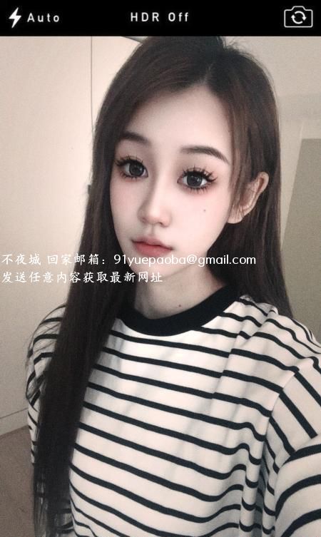 梓萌