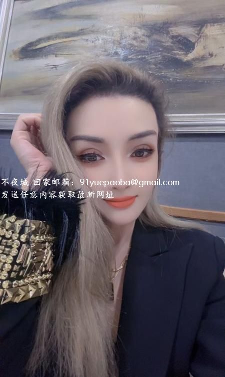 异域洋酒迪娜