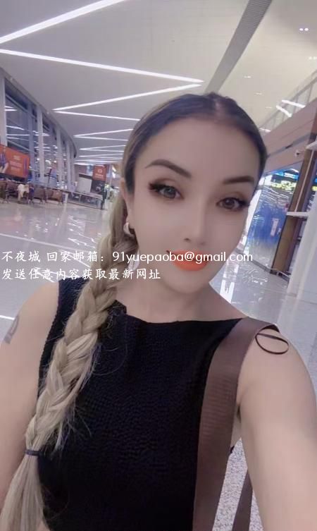 异域洋酒迪娜