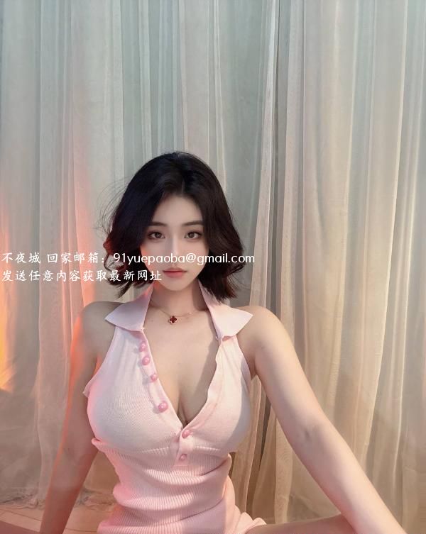 颜值极品美女