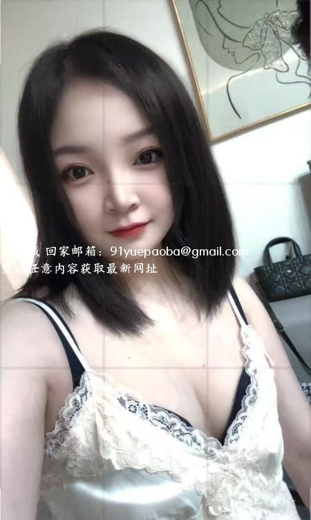 桥西区舒服少妇