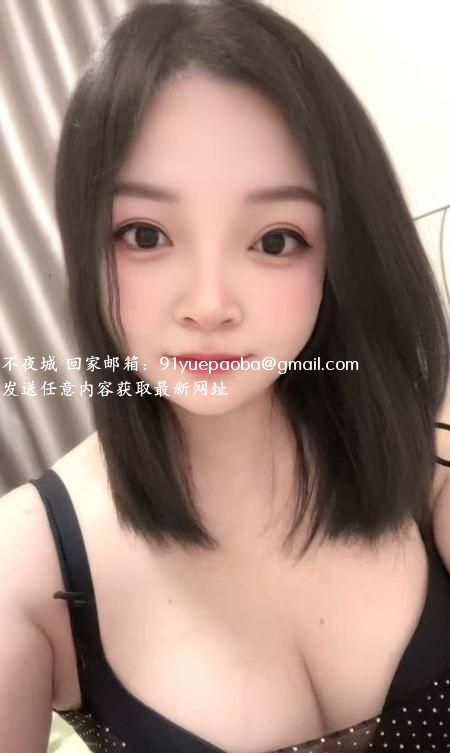 桥西区舒服少妇
